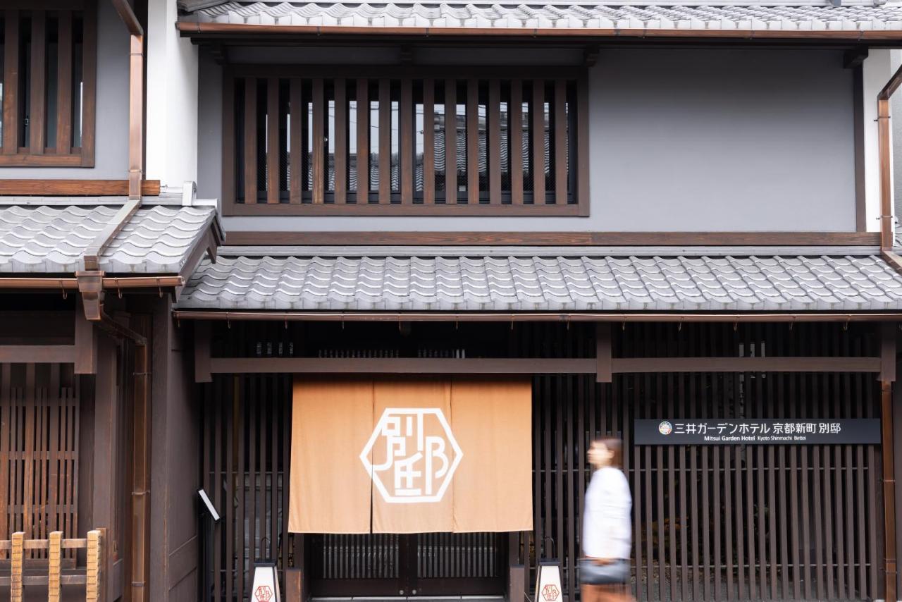 Mitsui Garden Hotel Kyoto Shinmachi Bettei Exteriér fotografie